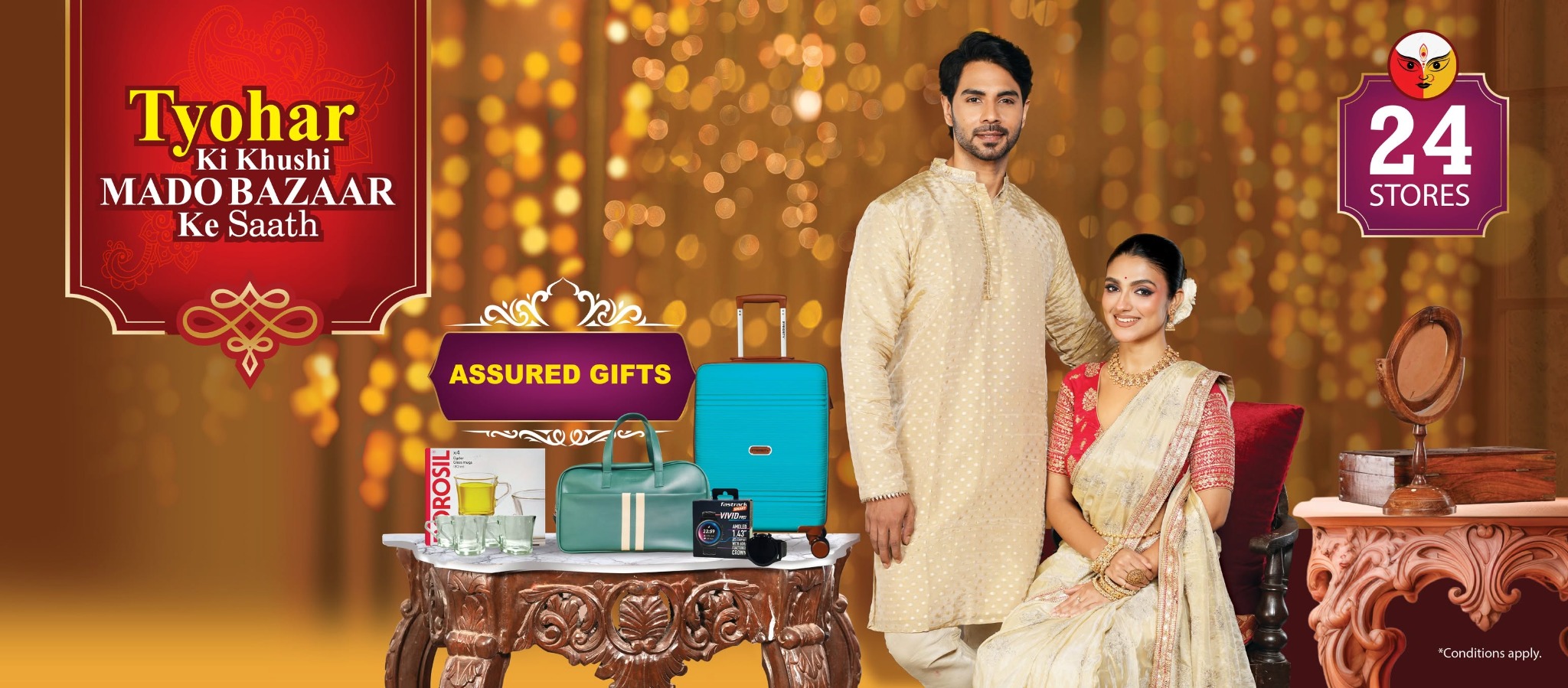 Kurta Sets