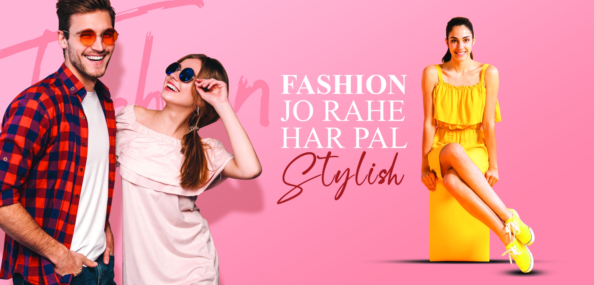 MADO Bazaar fashion for the whole family